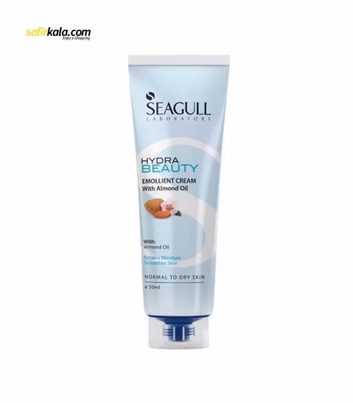 کرم نرم کننده سی گل مدل Hydra Beauty حجم 50 میلی لیتر