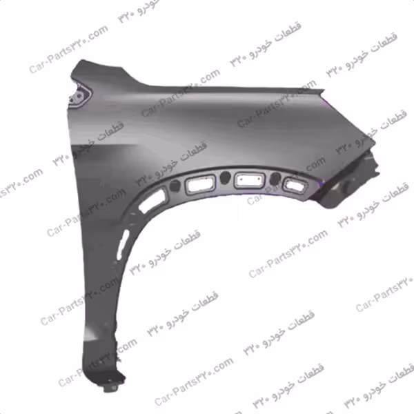 گلگیر جلو راست ام وی ام ایکس 22 MVM X22 مارک CHERY