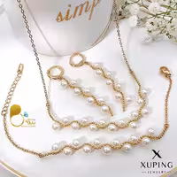 خرید ست مروارید زیگزاگ