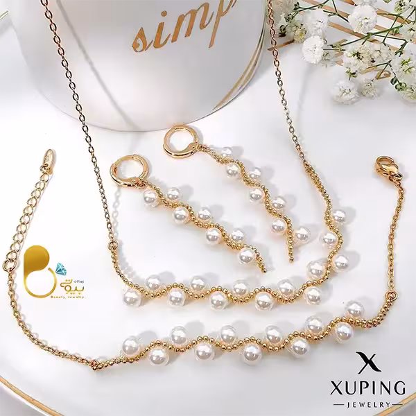 خرید ست مروارید زیگزاگ