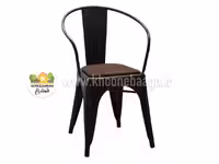 صندلی تولیکس دسته دار