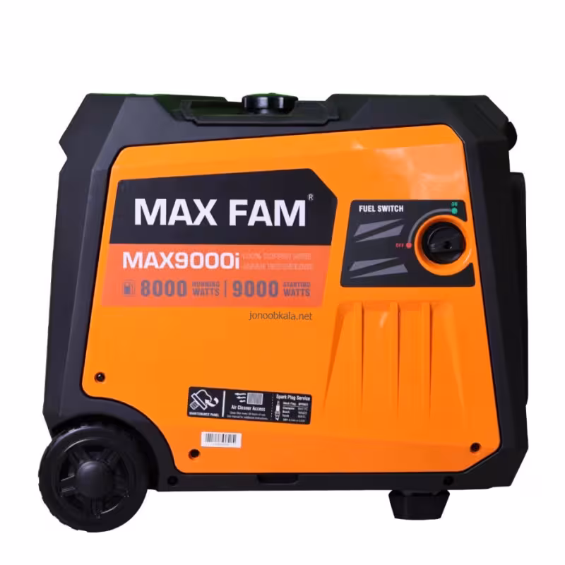 موتور برق بنزینی 8 کیلووات مکس فام Maxfam9000i