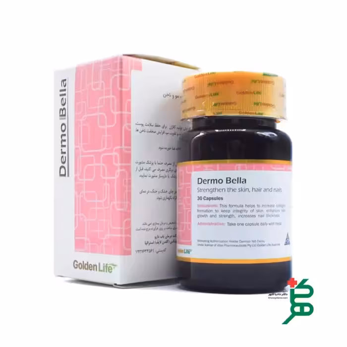 کپسول درموبلا گلدن لایف بسته 30 عددی