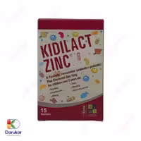 ساشه کیدی لاکت زینک زیست تخمیر