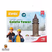 پک ساخت ماکت برج گالاتا استانبول اشل (ESHEL)
