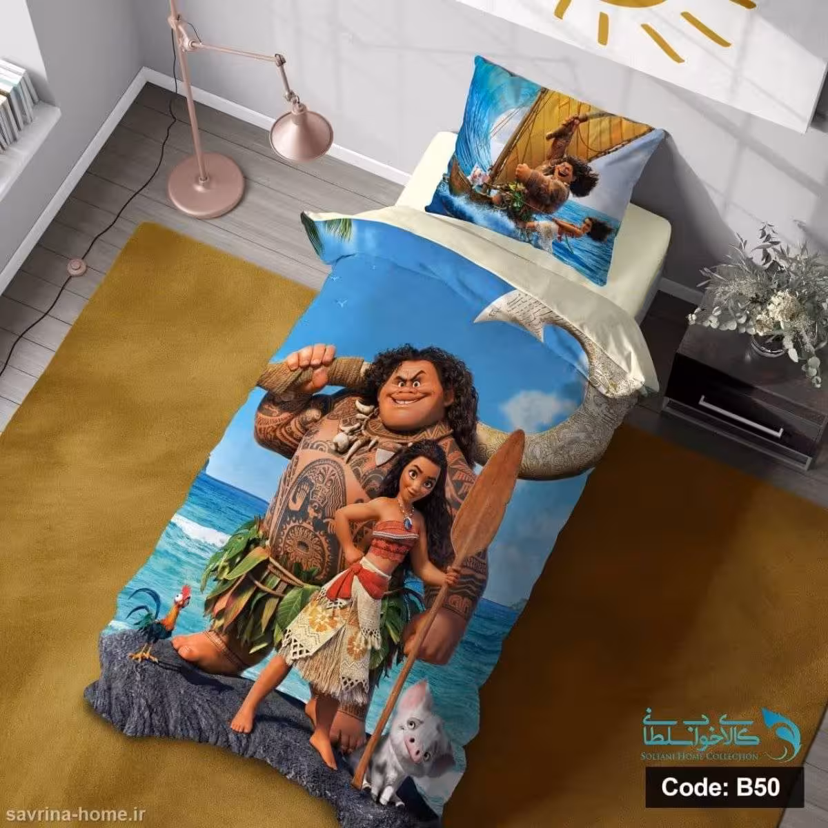 روتختی یک نفره سه بعدی طرح Moana کد B50 چهار تکه