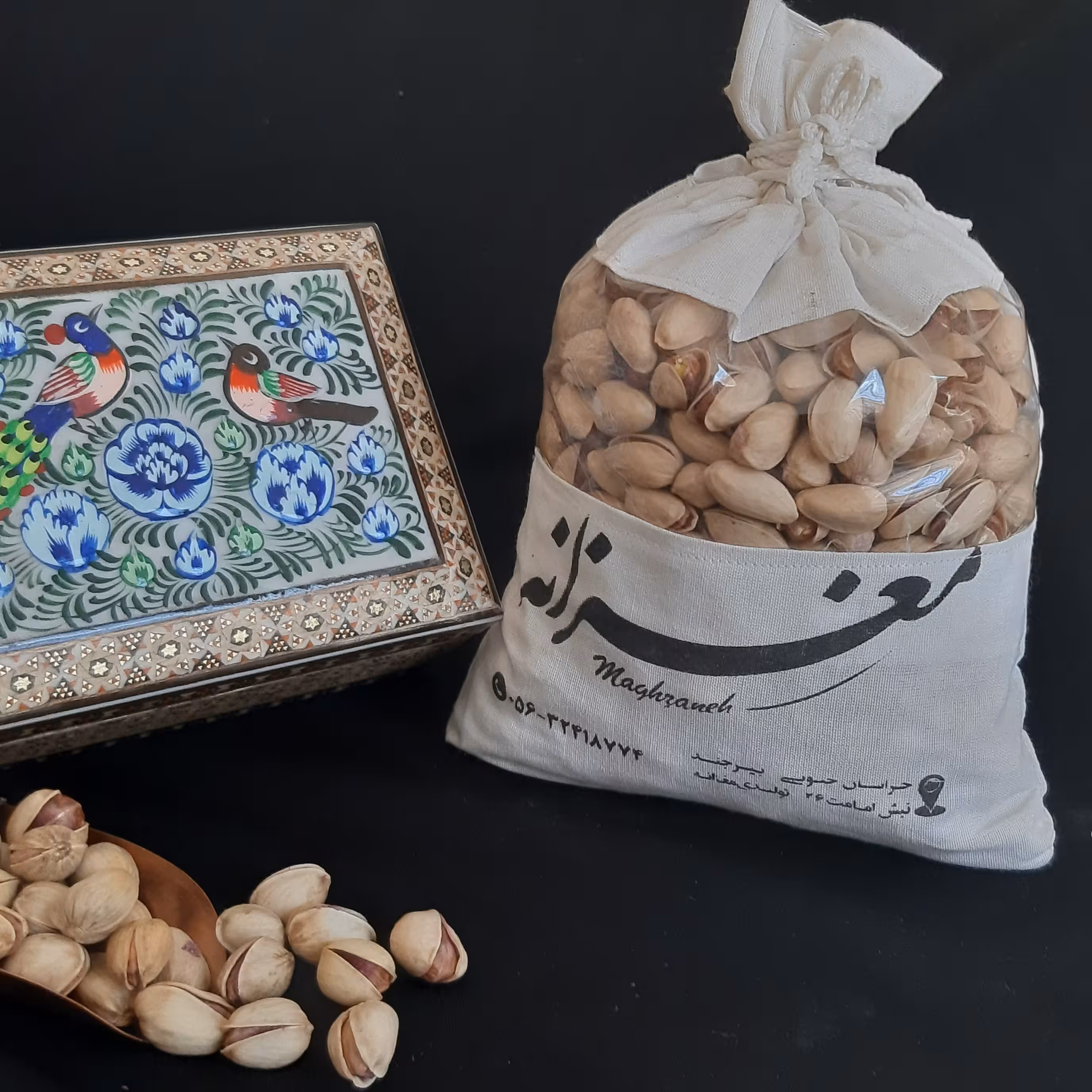پسته احمد اقایی خام