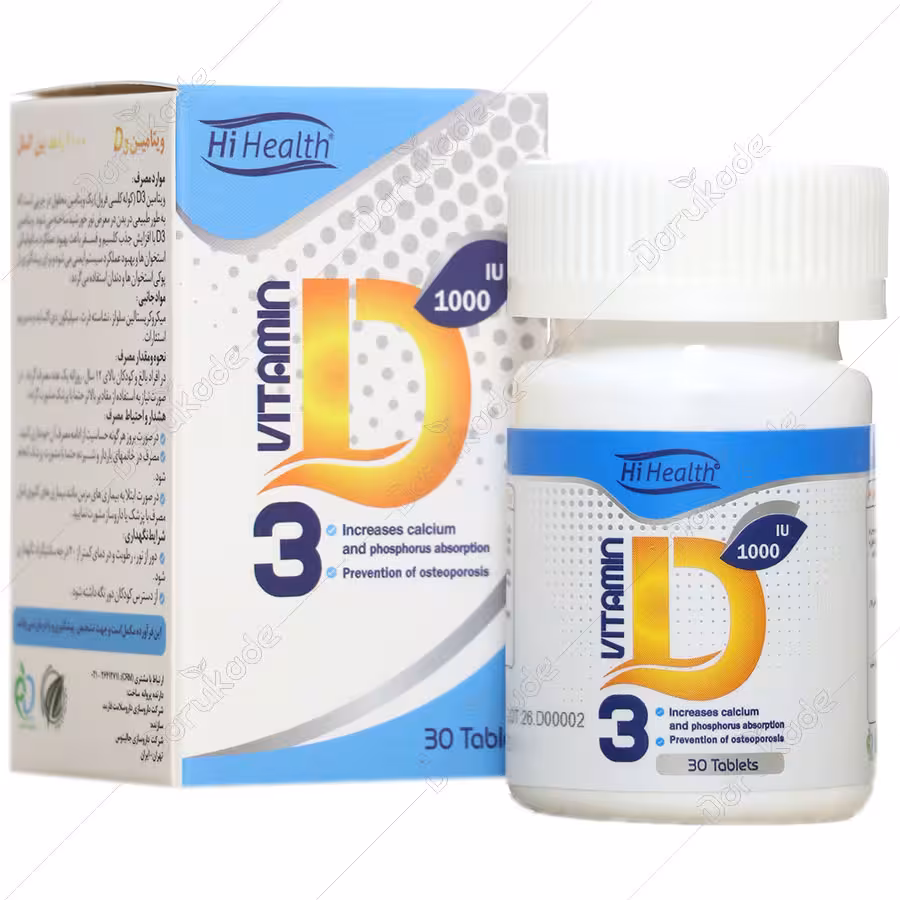 ویتامین د3 های هلث 1000 واحدی دیجی فارماسی