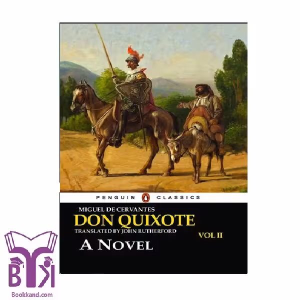 کتاب Don Quixote