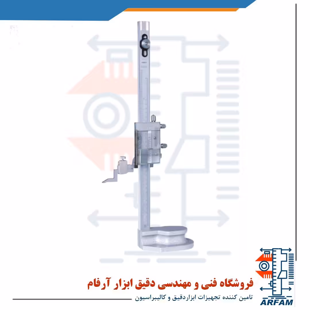 کولیس پایه دار ساده اینسایز 60 سانتی متر مدل 600-1250