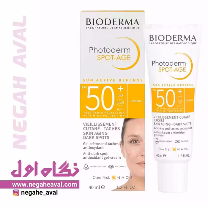 کرم ضدآفتاب فتودرم اسپات ایج بایودرما حجم 40 میلی لیتر