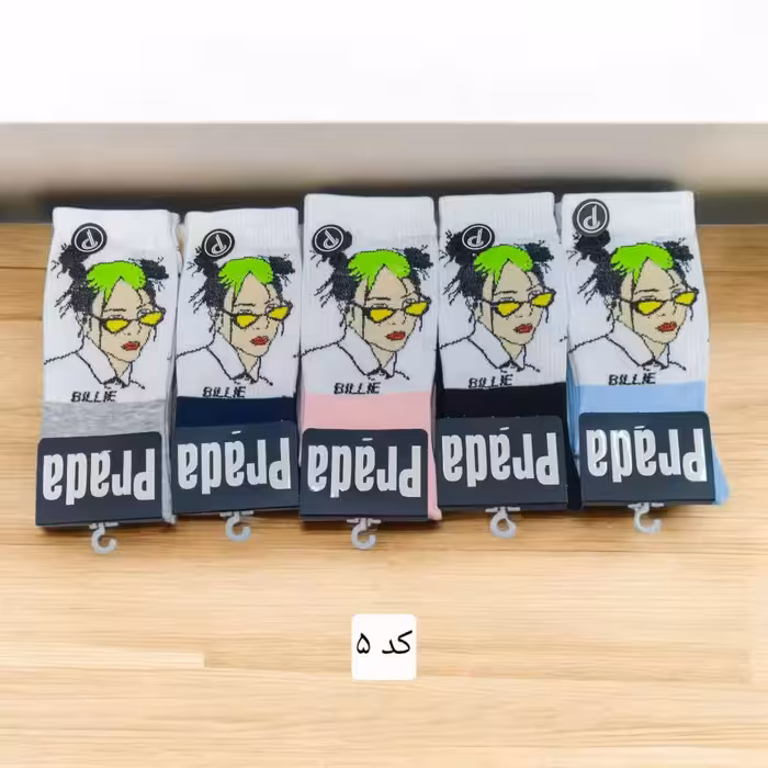 جوراب ساقدار کش انگلیسی فانتزی پنبه ترک کد5