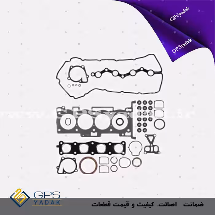 واشر کامل موتور کیا اسپورتیج SL