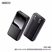 پاوربانک ریمکس مدل RPP-680 ظرفیت 20000 میلی آمپر ساعت