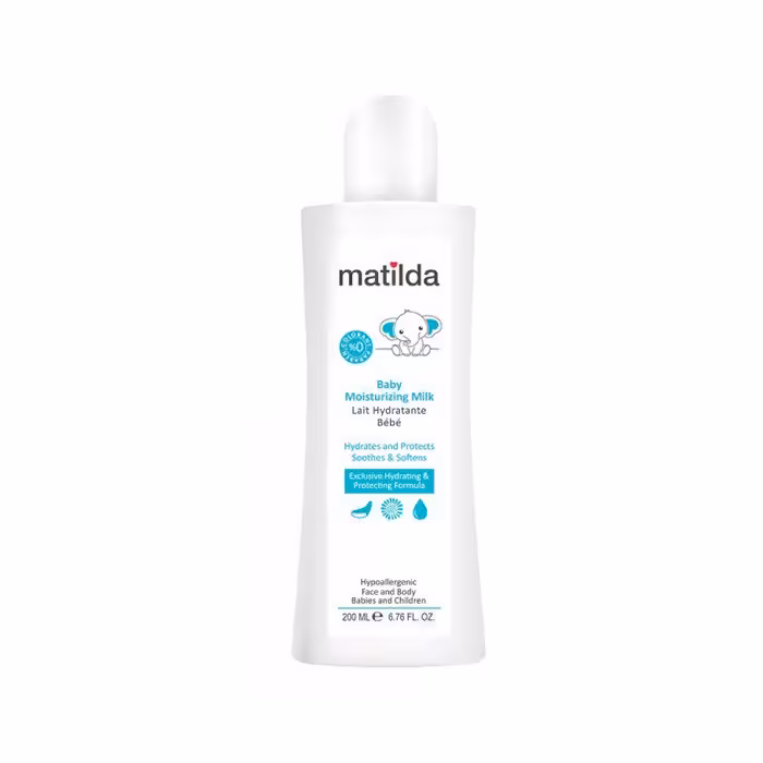 شیر مرطوب کننده کودک ماتیلدا مدل Moisturizing حجم 200 میلی لیتر