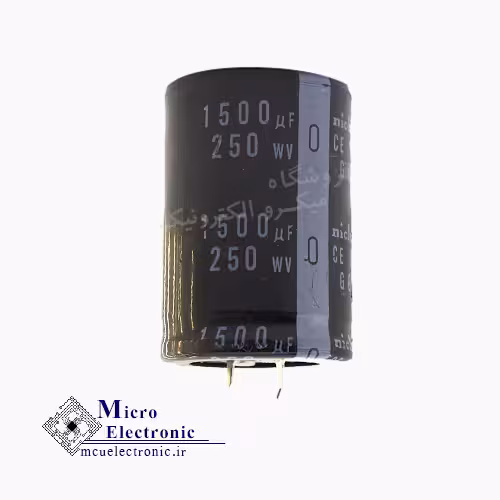 خازن الکترولیت 1500uF 250v