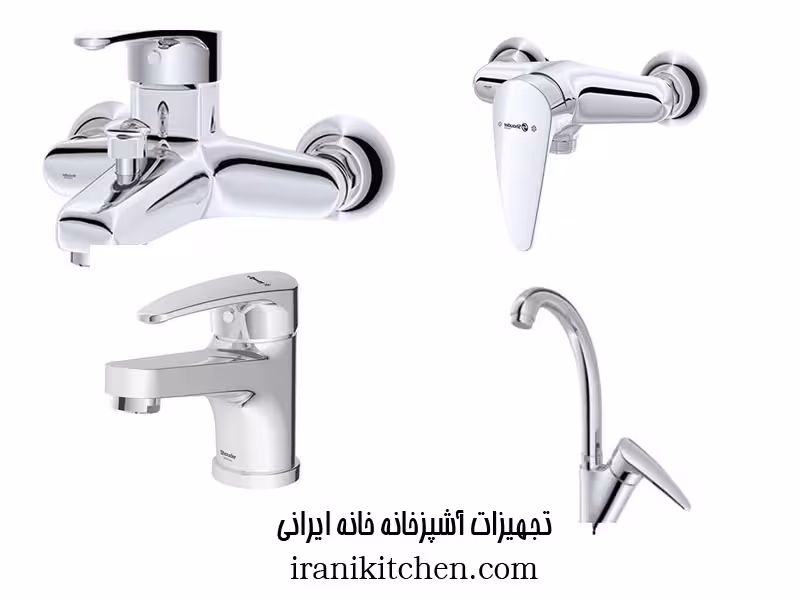 شیرالات شودر مدل مانا کروم