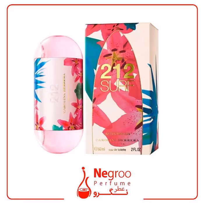 عطر ادکلن کارولینا هررا 212 سورف زنانه 60 میل
