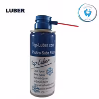 اسپری تست سرما لوبر Cold spray LUBER