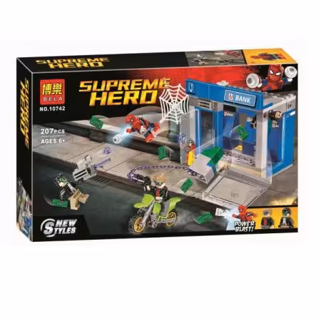 لگو اسپایدرمن هوم کامینگ سرقت بانک