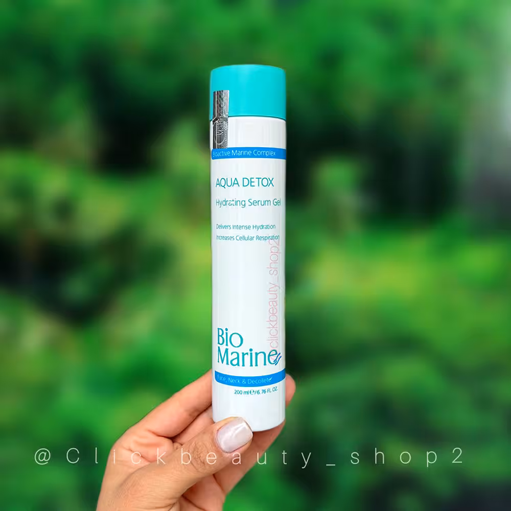 ژل سرم آبرسان بایومارین سالنی حجم 200 میل Detox Ultra Hydrating Serum Bio Marine