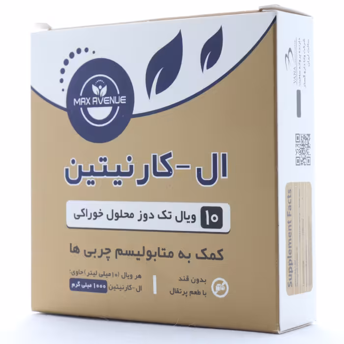 ویال ال کارنیتین 1000 میلی گرم مکس اونیو 10 عددی - دارونت