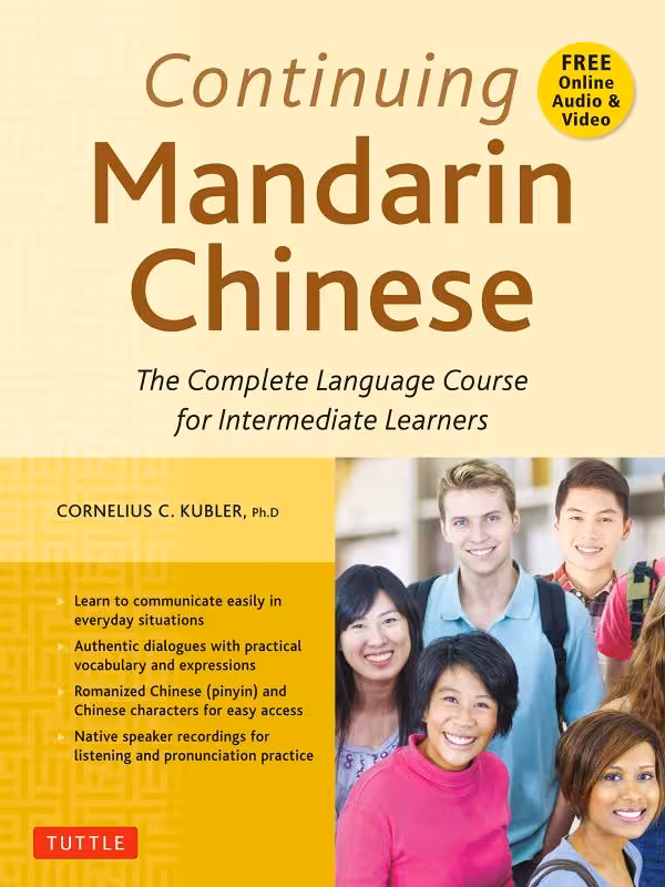 خرید کتاب آموزش خودآموز چینی سطح متوسط Continuing Mandarin Chinese Textbook