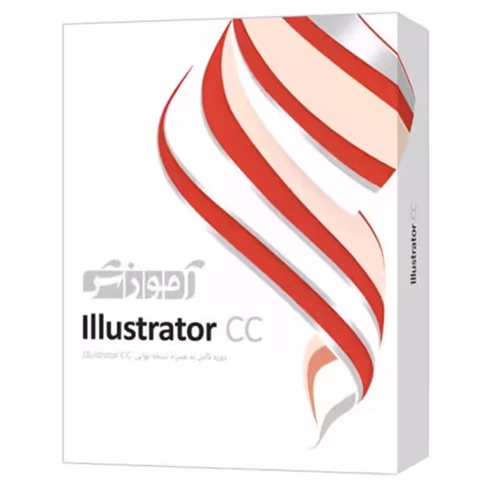 آموزش ILLUSTRATOR CC نشر آریا گستر
