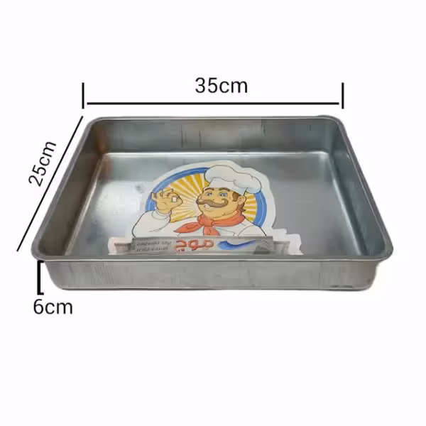 سینی فر گالوانیزه 35×25 با ارتفاع 6