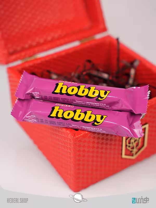 شکلات هوبی Hobby chocolate