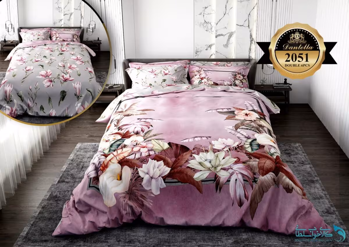 سرویس روتختی دانتلا طرح آنتوریوم کد 2051 دو نفره