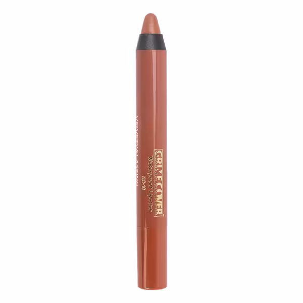 رژ لب مدادی گریم کاور شماره GC-10
