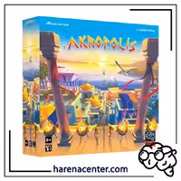 آکروپلیس برند گیک