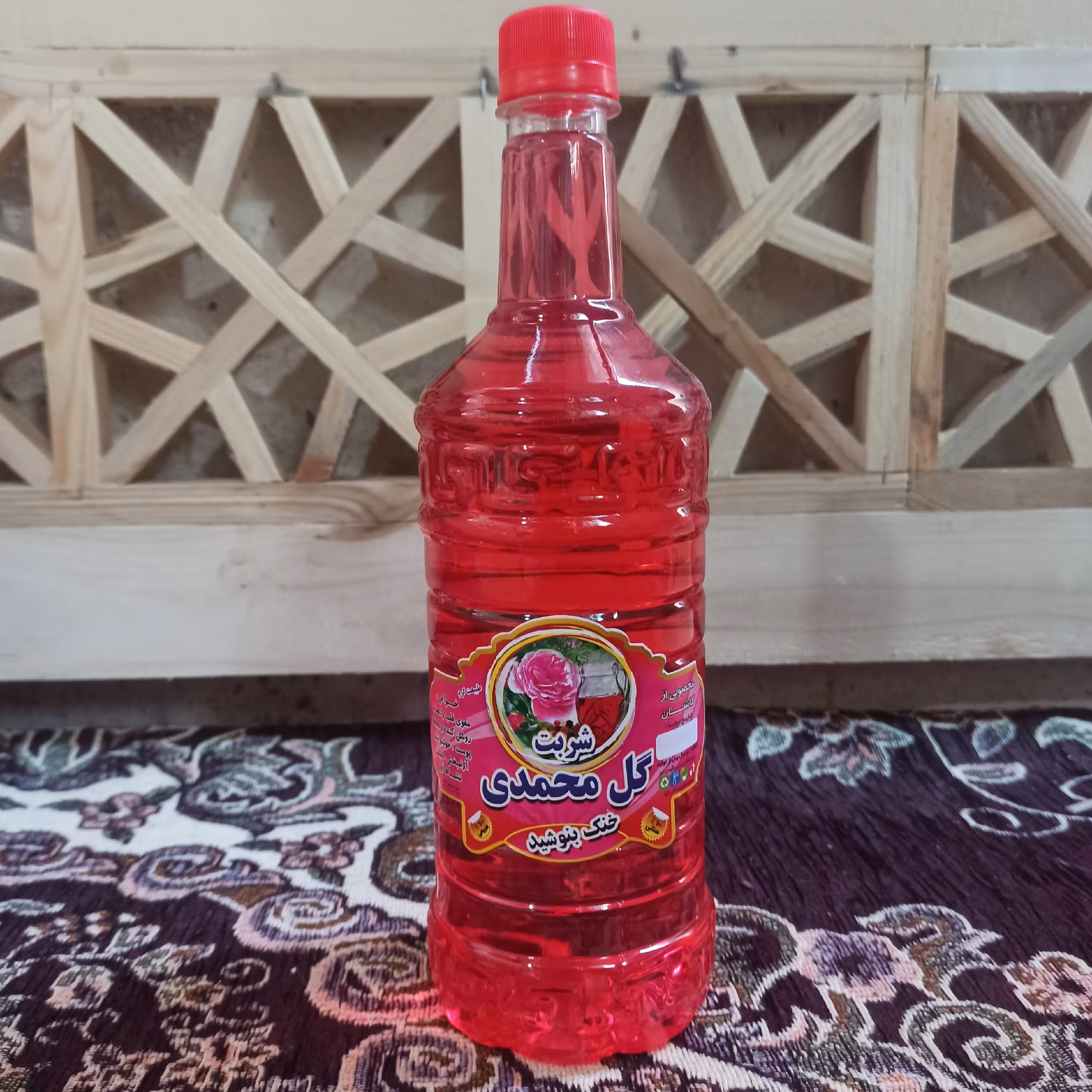 شربت گل محمدی درجه یک قمصر