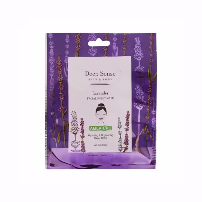 ماسک صورت نقابی اسطوخودوس انواع پوست دیپ سنس