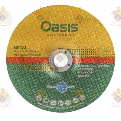 صفحه سنگ برش بزرگ 3*180 اوسیس (OASIS)