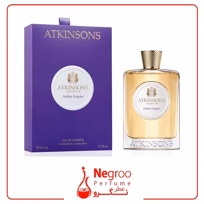 عطر ادکلن اتکینسونز-اتکینسون د بریتیش بوکت 100 میل