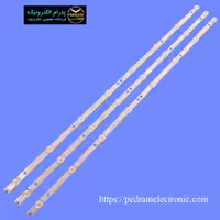 بک لایت 32 اینچ سونیا SU-3290 – SU-3288