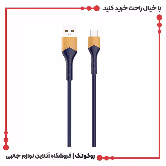 کابل شارژ تایپ سی الدینیو مدل Ldnio LS801 Type-C