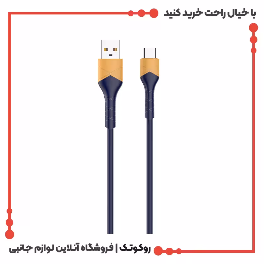 کابل شارژ تایپ سی الدینیو مدل Ldnio LS801 Type-C