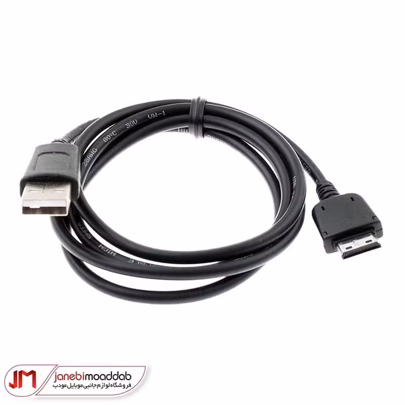 کابل شارژ مدل های قديمی V3-E250-6101-D880