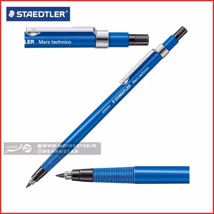 مداد مکانیکی (اتود)  استدلر 2 م.م