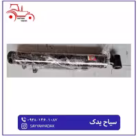 جک پاکت فرانت لودر تمامی تراکتور های فرگوسن 285.399.475.800