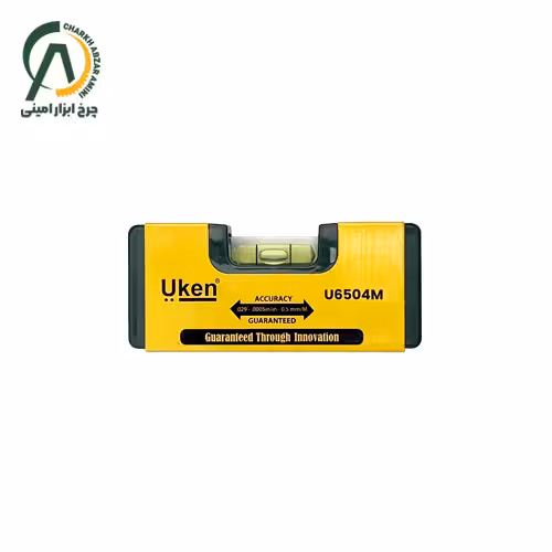 تراز دستی 10 سانتی متر یوکن مدل U6504