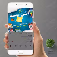 بایگانی‌های طرح لایه باز کلاس هوش مصنوعی