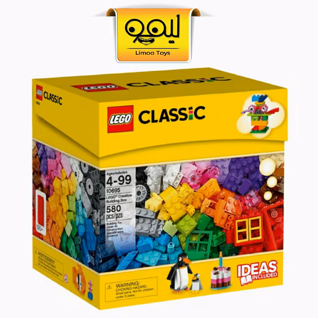 لگو اورجینال Classic