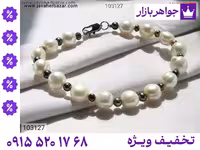 دستبند مروارید سفید محصول ویژه جواهربازار