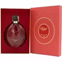 عطر ادکلن مارک جوزف بیلیف قرمز(مشابه بوکت ایدآل کازاموراتی) | MARC JOSEPH Belief RED