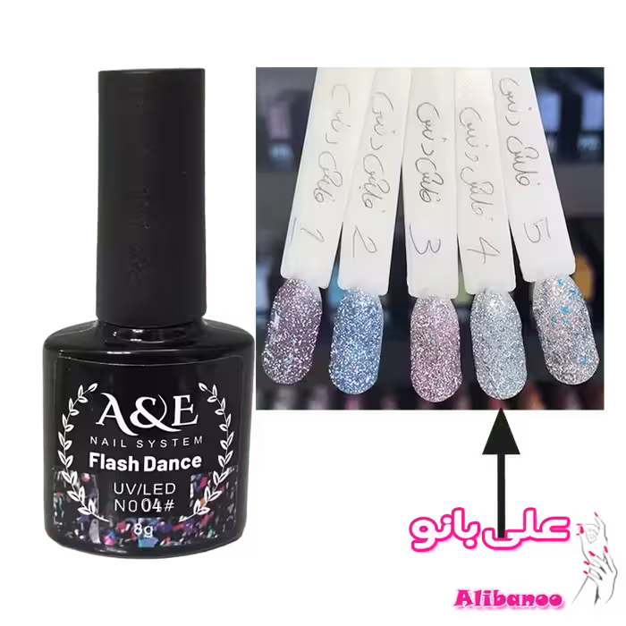 فلش دنس A&E کد 4
