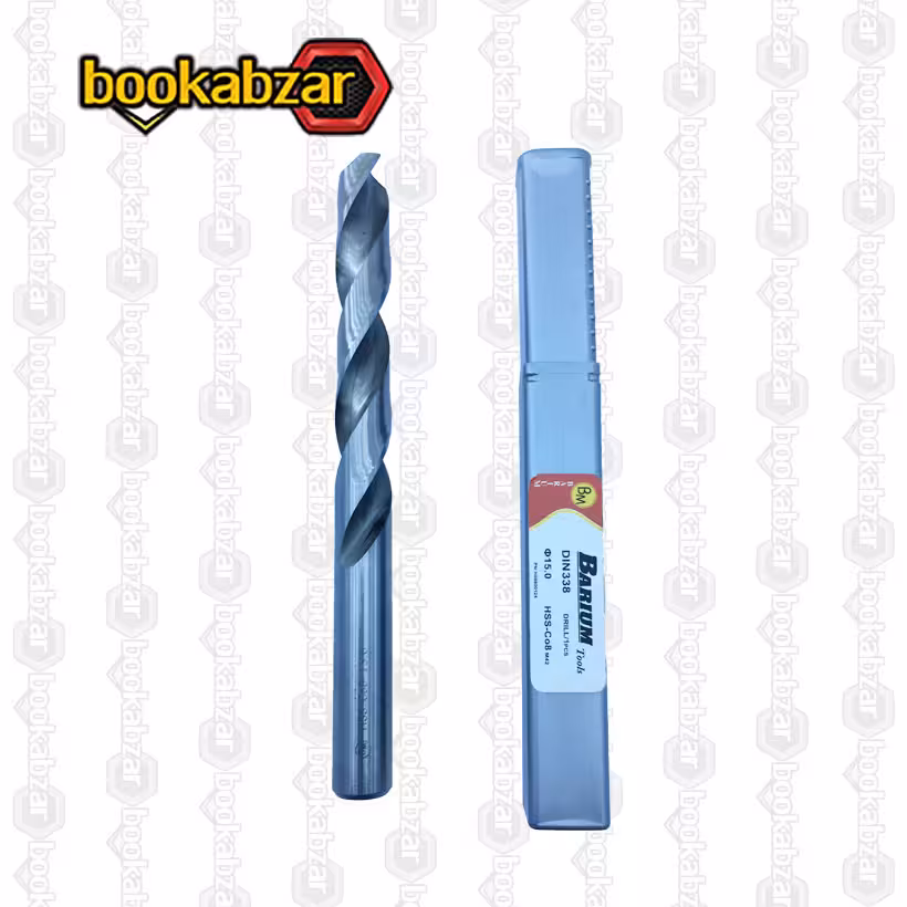 مته کبالت 8 درصد باریوم سایز 15 میلی متر